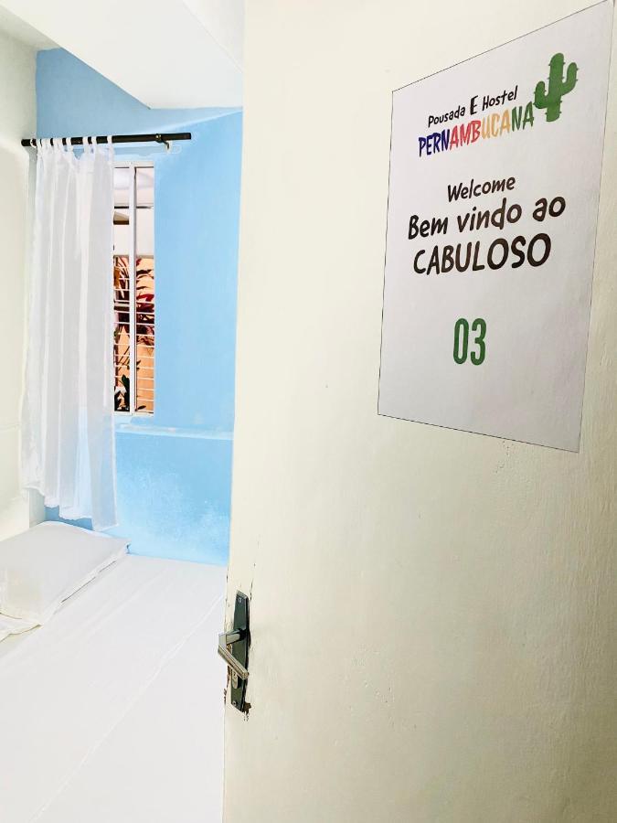 Pousada E Hostel Pernambucana Ресифи Экстерьер фото